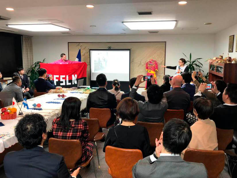 Embajada de Nicaragua en Jap&oacute;n realiz&oacute; homenaje a Rub&eacute;n Dar&iacute;o y Sandino