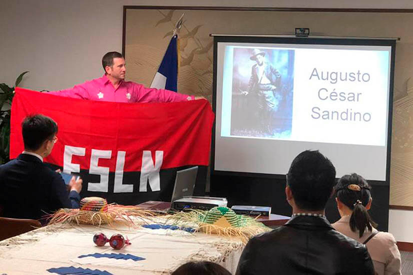 Embajada de Nicaragua en Jap&oacute;n realiz&oacute; homenaje a Rub&eacute;n Dar&iacute;o y Sandino