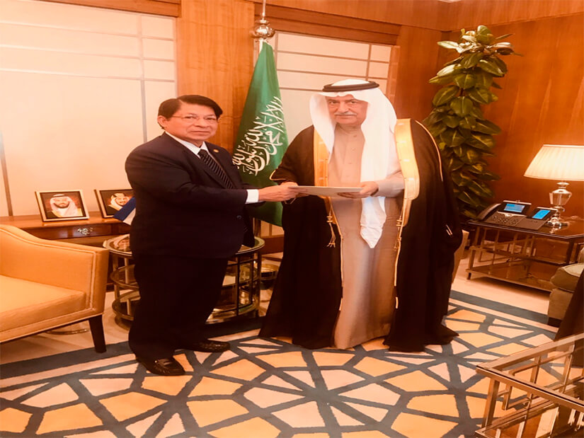 cancilleres de Nicaragua y Arabia Saudita sostienen encuentro