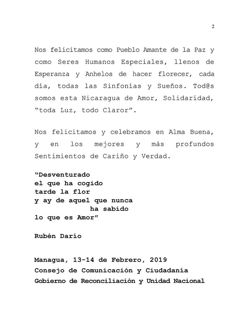 saludo en el dia del amor, la amistad y la solidaridad