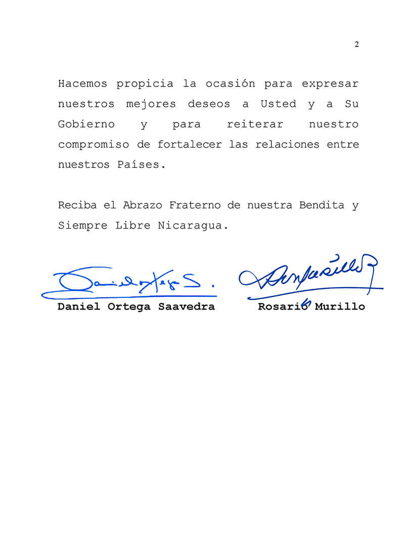 Gobierno de Nicaragua Saluda la victoria del partido alianza por la rep&uacute;blica de senegal