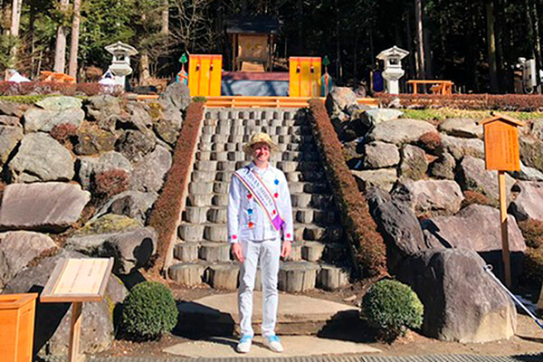  embajador de Nicaragua en Jap&oacute;n fue nombrado Embajador de la amistad y la paz