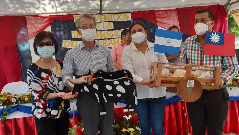 casa-materna-acoyapa