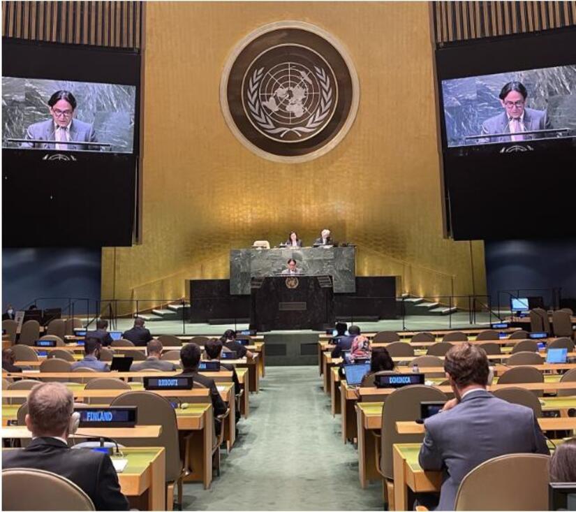 onu