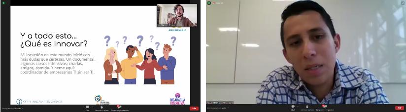uam