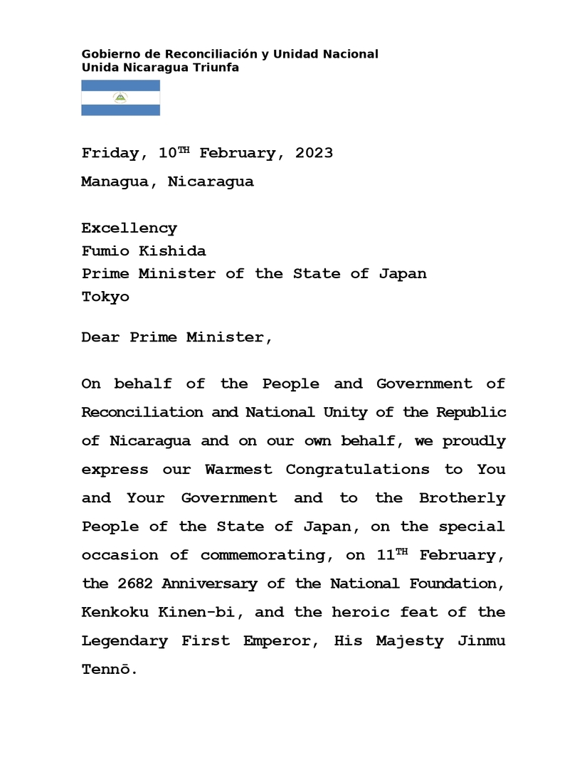 japon