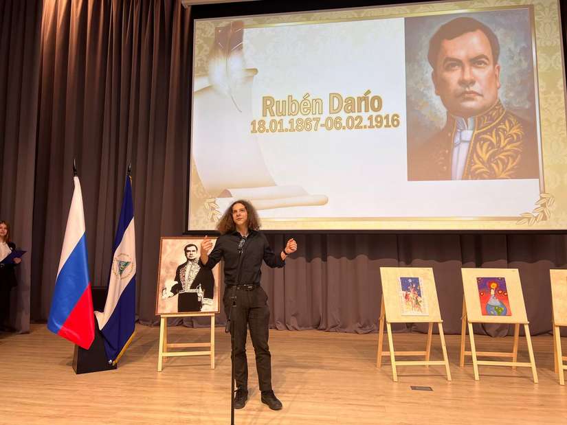 rusia