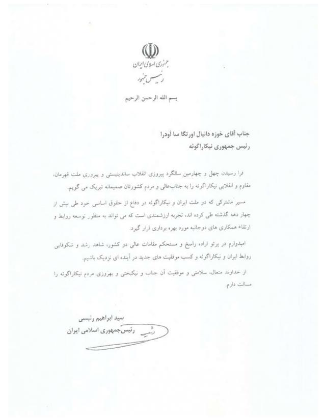 iran