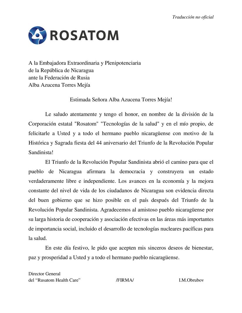 rosatum