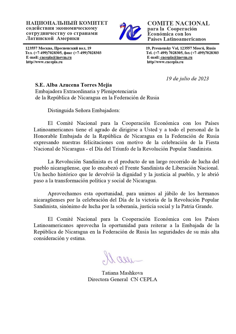 nota