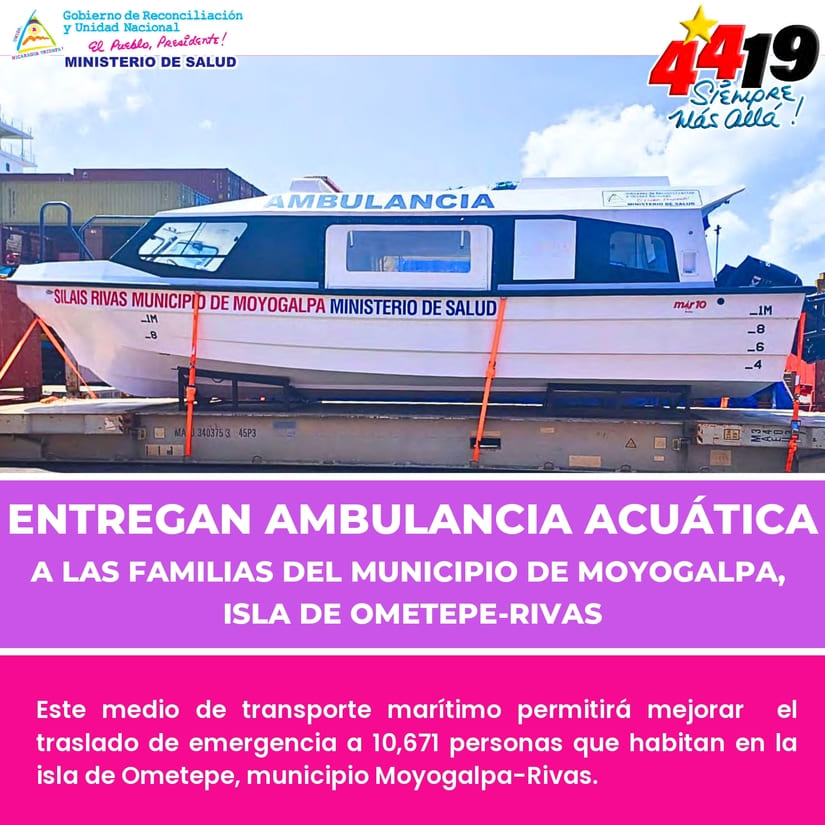 AMBULANCIA