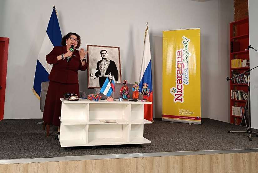 RUSIA
