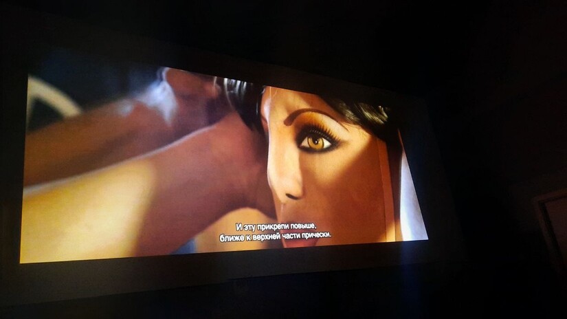 CINE