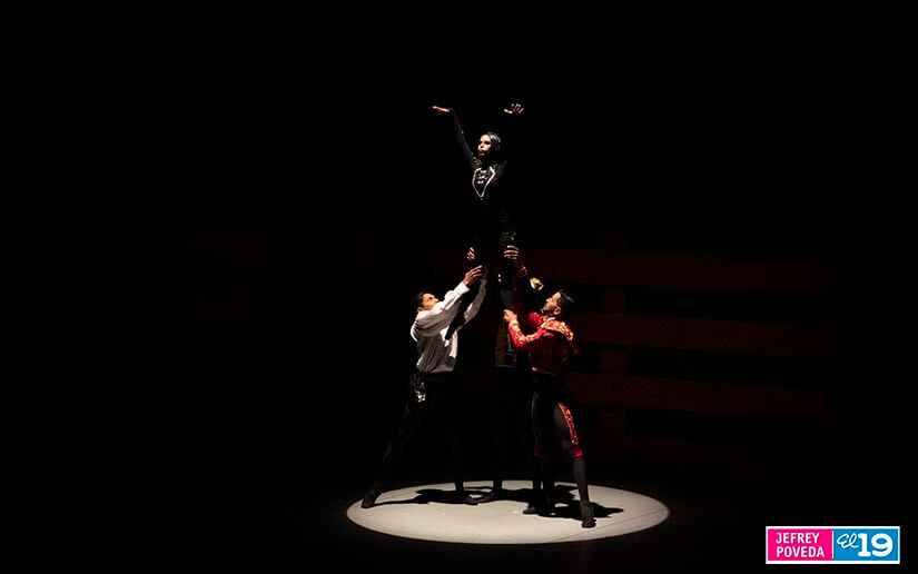 DANZA