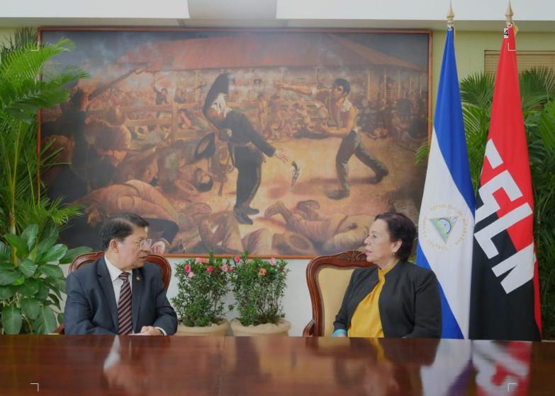 canciller