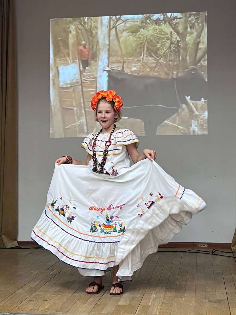 RUSIA