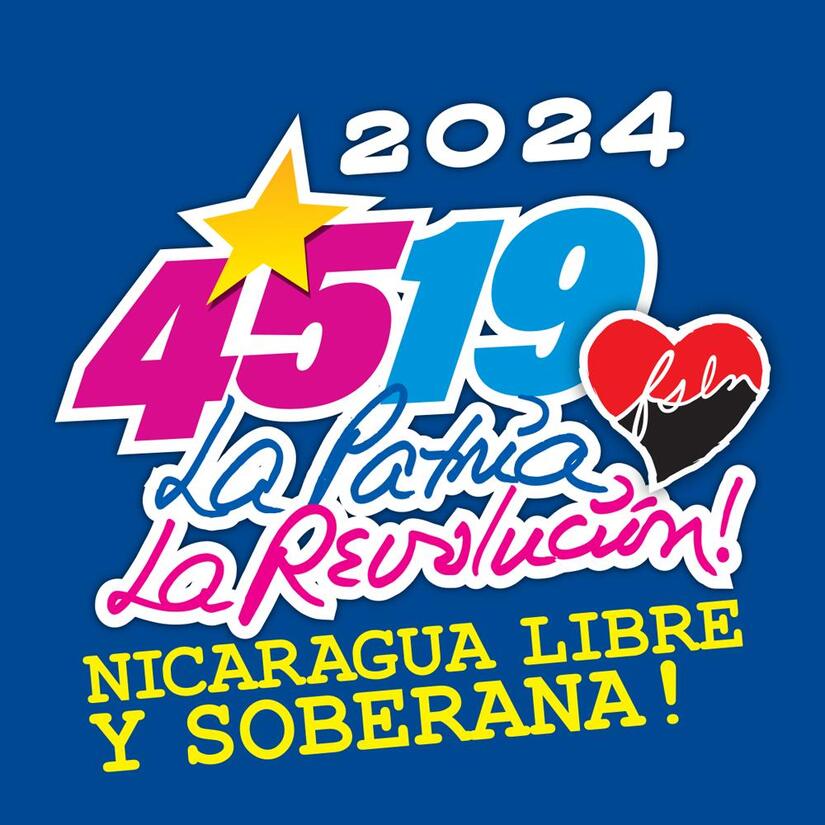 SOBERANIA