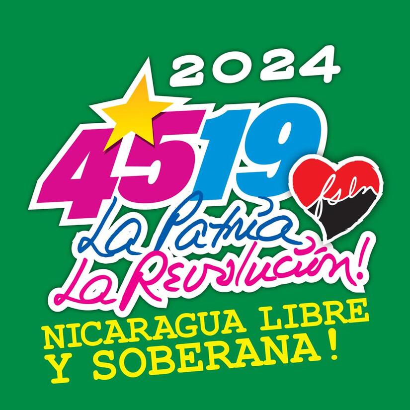 SOBERANIA