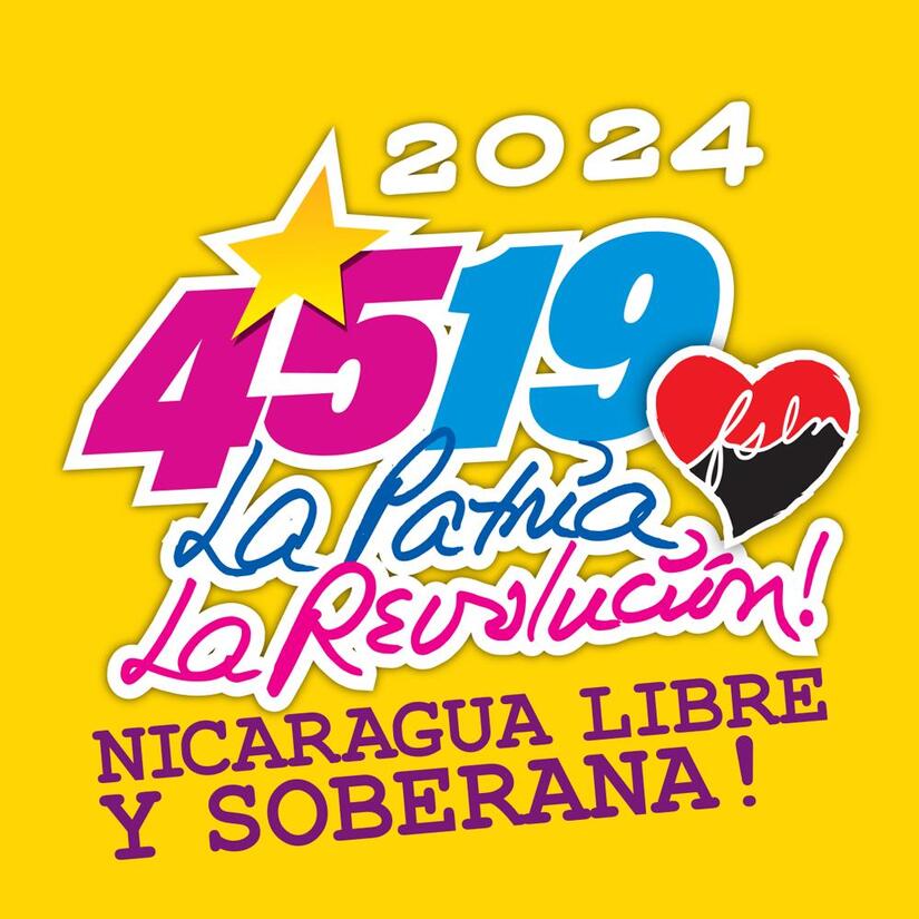 SOBERANIA