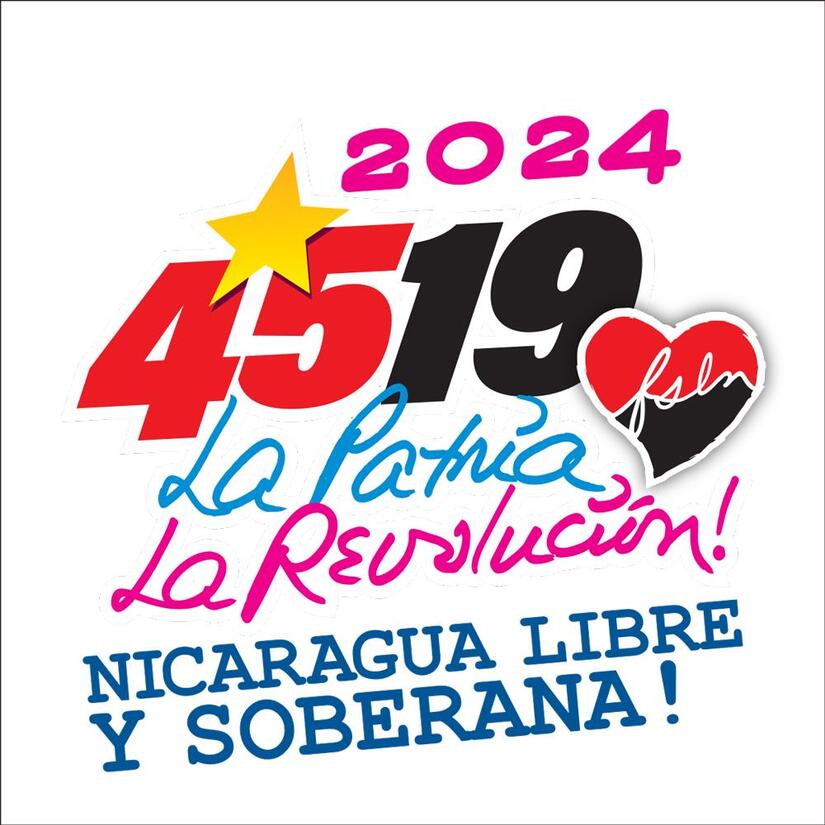 SOBERANIA