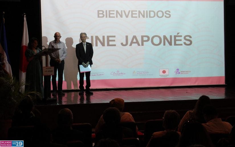 cinemateca