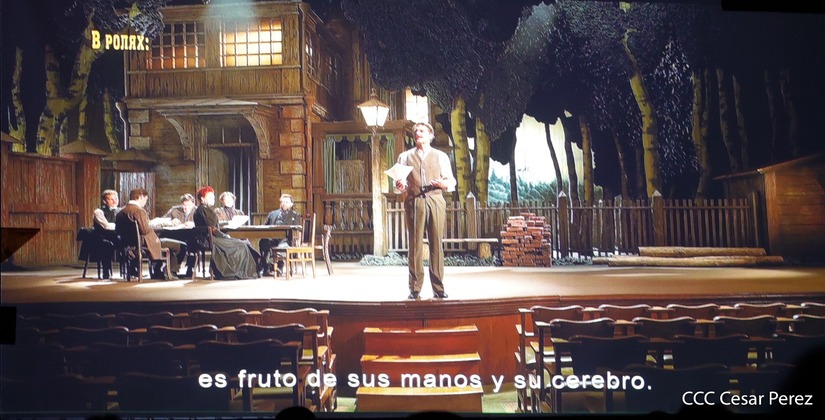 CINE