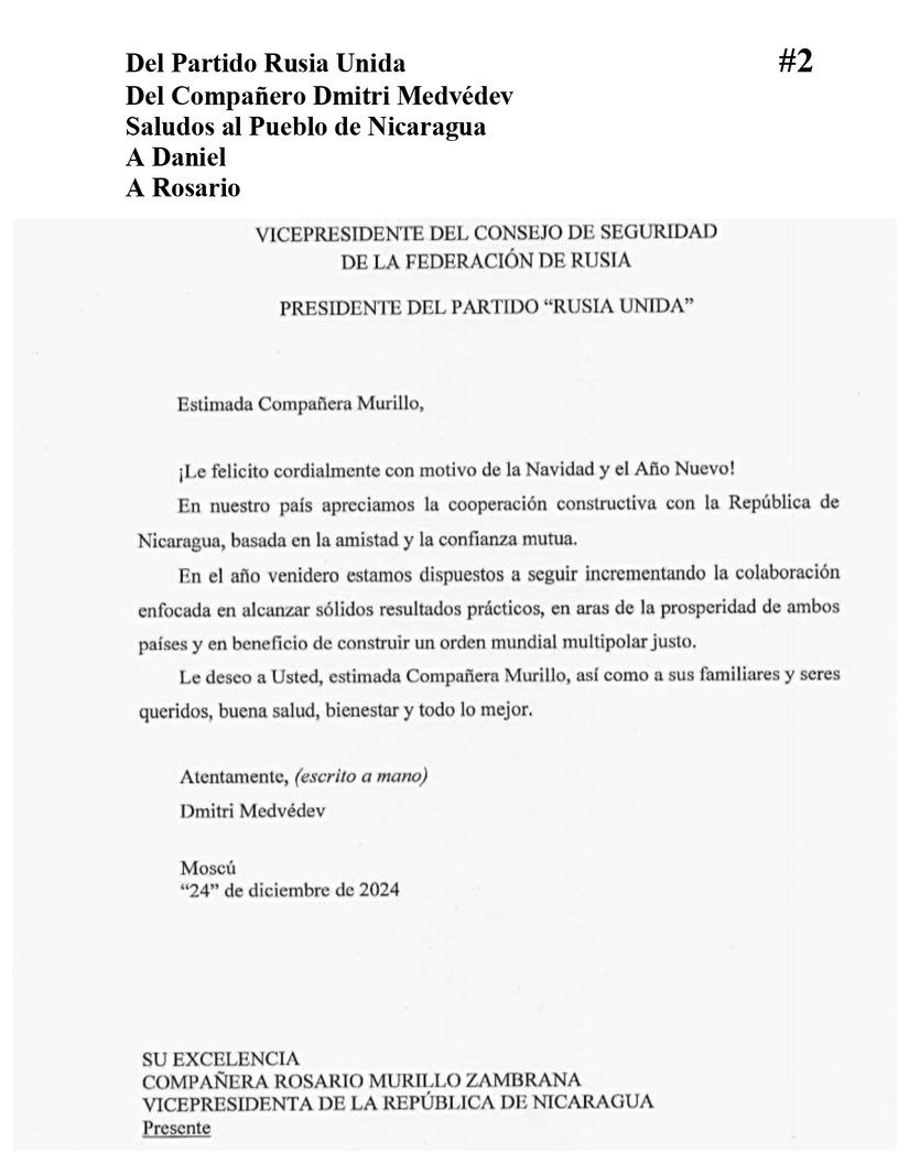 CARTA2