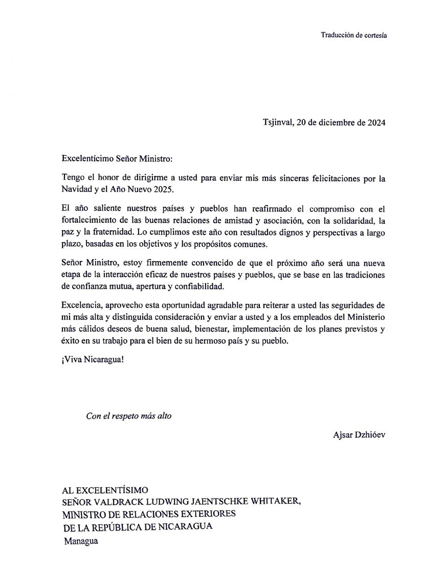 --61-20-12-24-Valdrack-Ludwing-Jaentschke-Whitaker_2