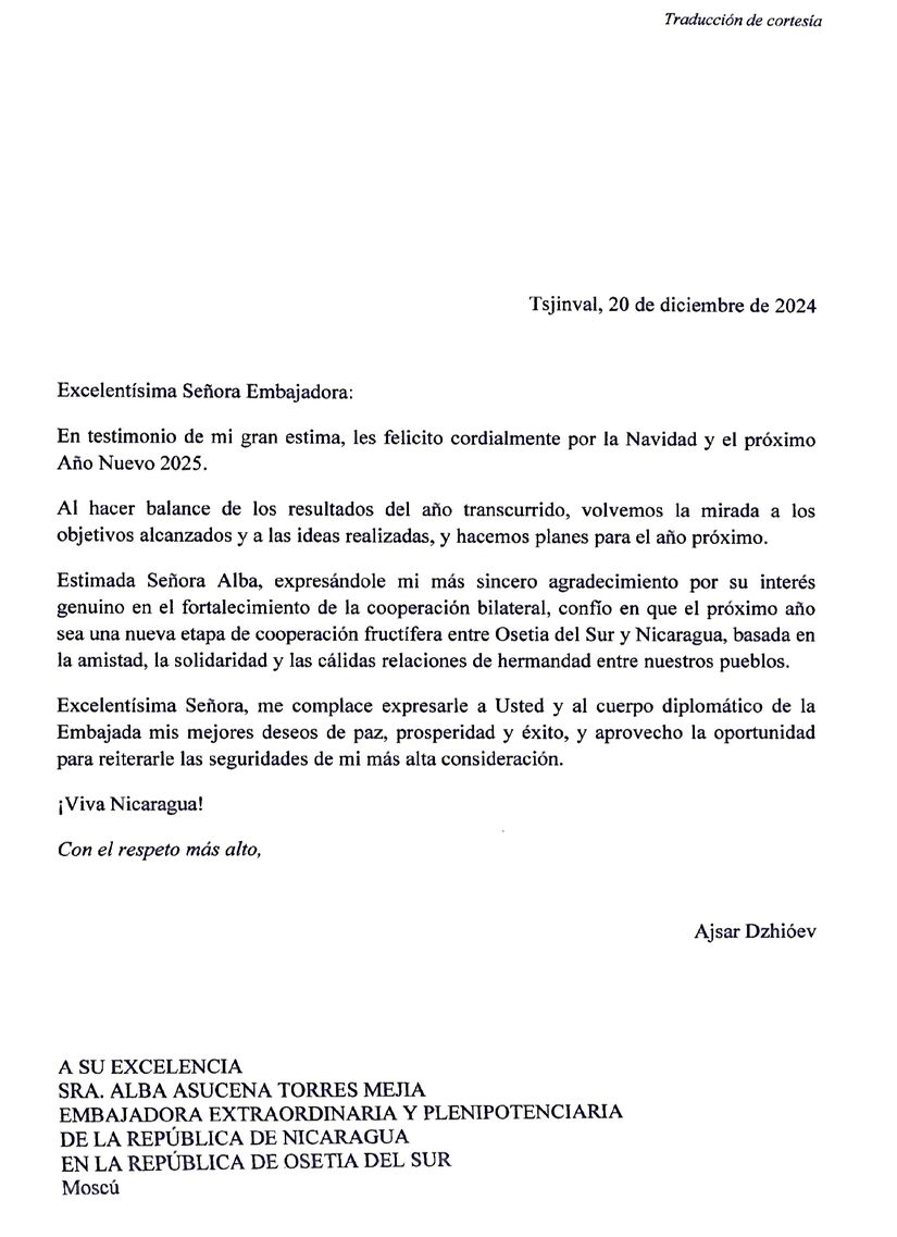 -63-20-12-24-Alba-Asucena-Torres-Mejia_2