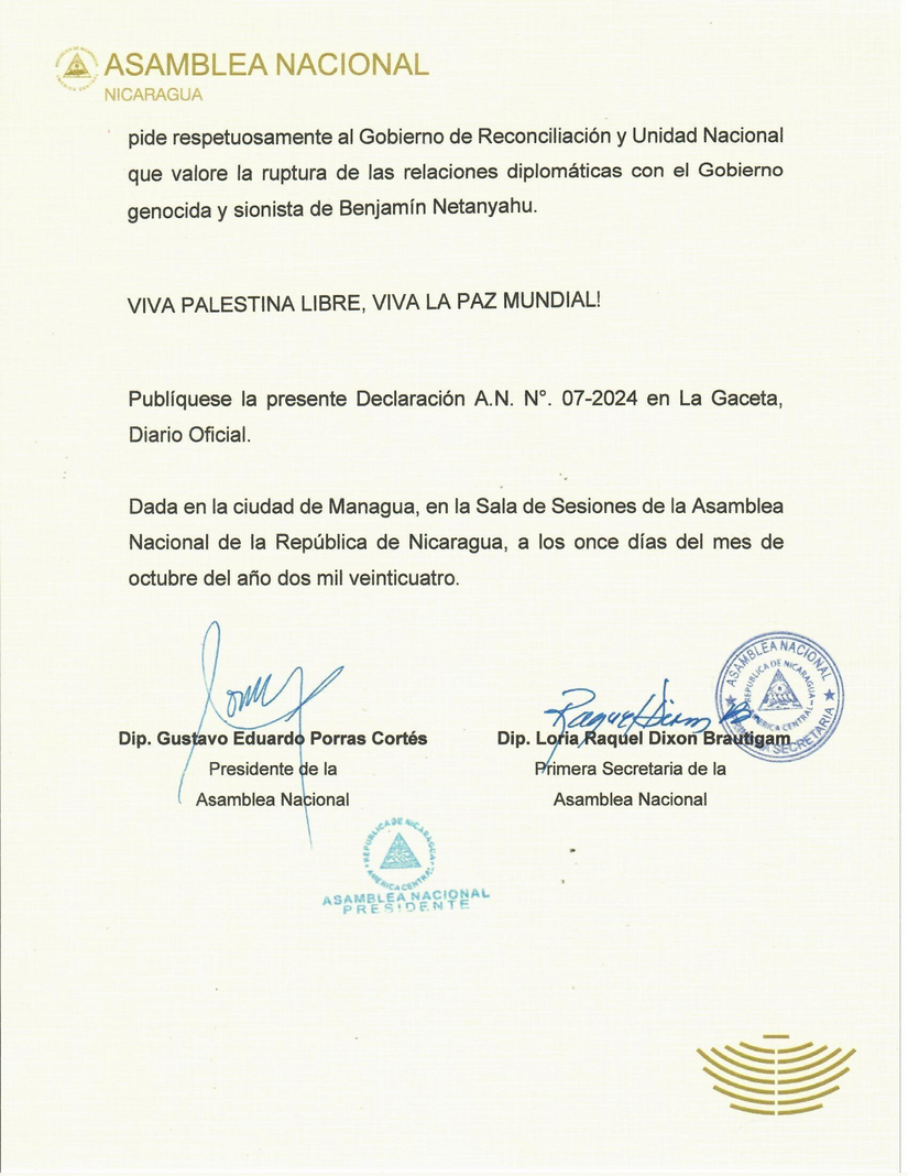 930caab21d5fae3bd859408125fd620c-3