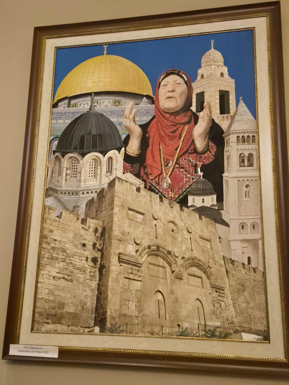 JERUSALEN-4