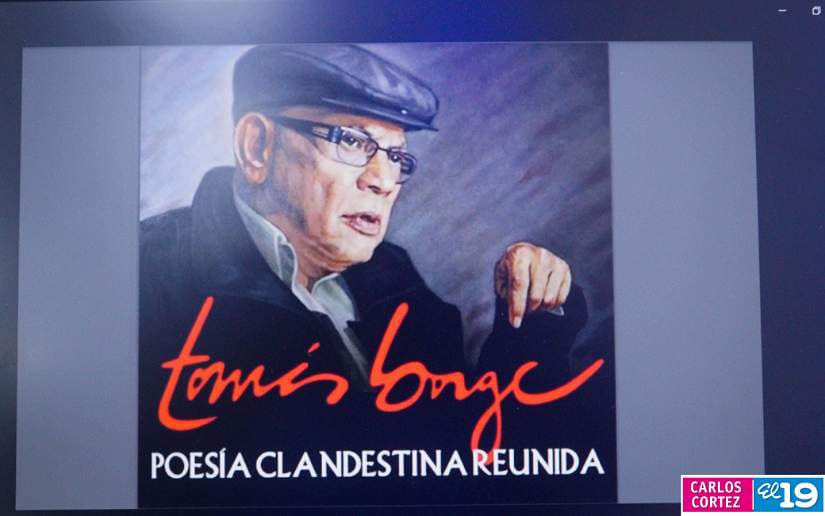 Centro-Cultural-y-Politecnico-Jose-Coronel-Urtecho-16