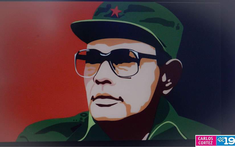 Centro-Cultural-y-Politecnico-Jose-Coronel-Urtecho-7