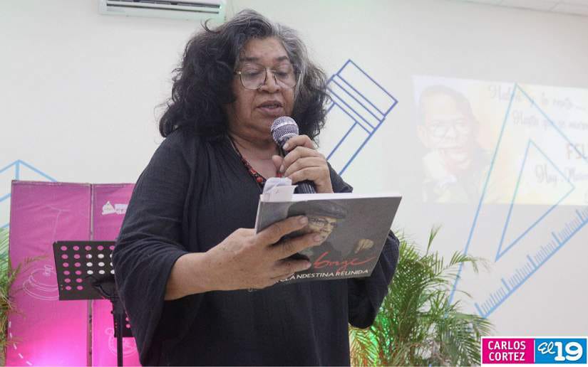 Centro-Cultural-y-Politecnico-Jose-Coronel-Urtecho-8