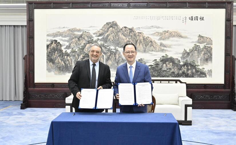 Republica-Popular-China-1