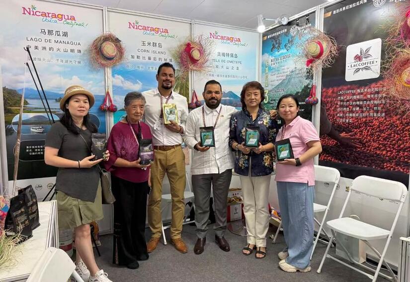 Promocion-del-Cafe-de-Nicaragua-1