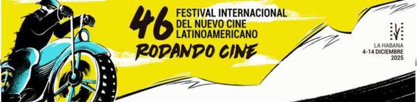Festival-de-Cine-1
