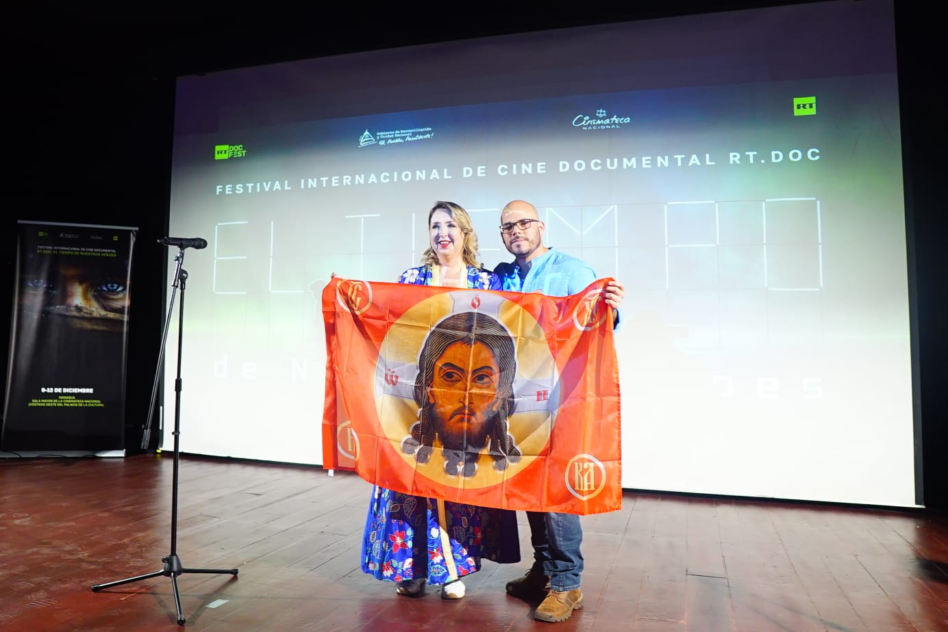 WhatsApp-Image-2025-12-09-at-20-46-23