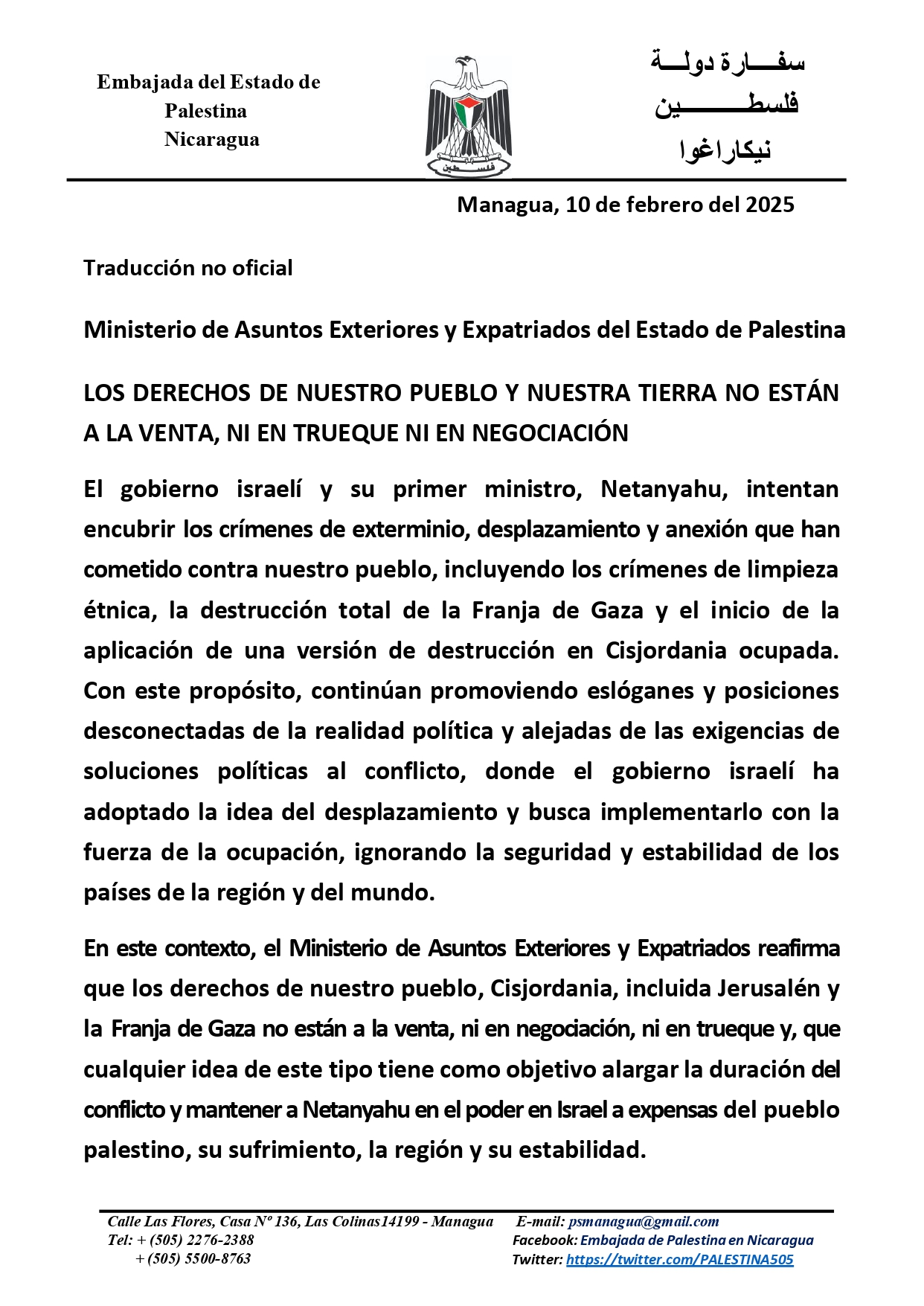 MINREX-Estado-de-Palestina--Declaración-Oficial-10-02-25_page-0001