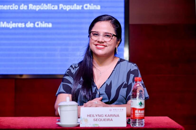 Seminario-Reublica-Popular-China-2