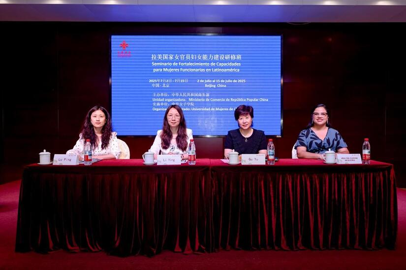 Seminario-Reublica-Popular-China-6