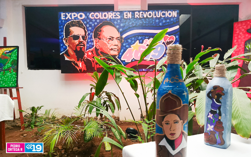 Casa-de-Cultura-y-Creatividad-Otto-de-la-Rocha-7