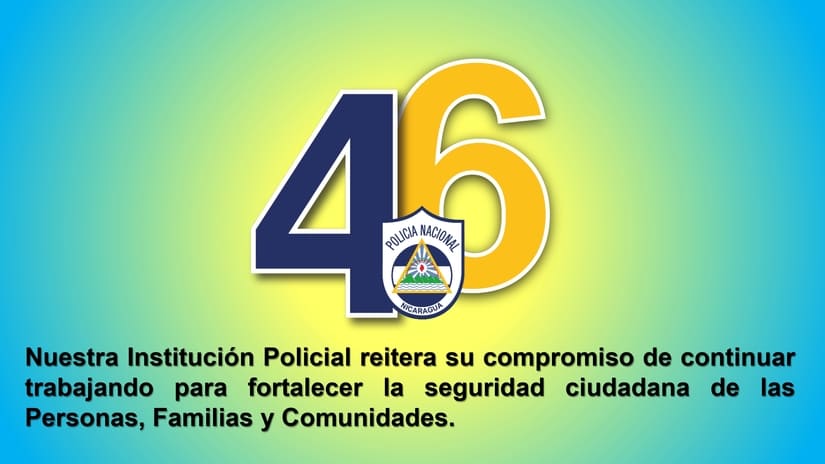 POLICIA5