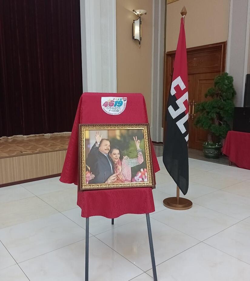 Embajada-de-Nicaragua-en-RPDC-1