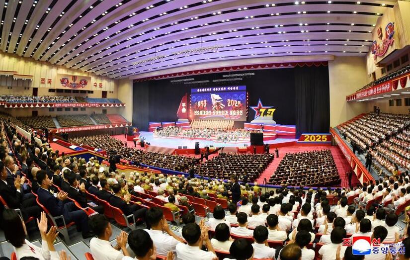 Republica-Democratica-de-Corea-2