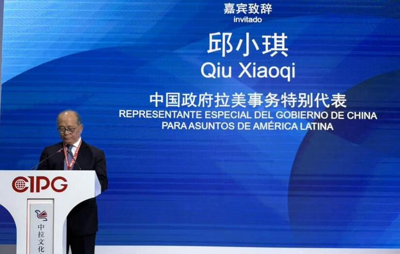 Embajada-de-Nicaragua-en-China-2