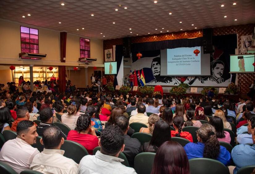 INSTITUTO-CONFUCIO--(1)