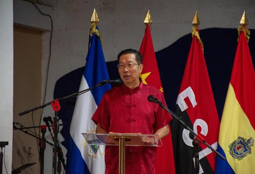 INSTITUTO-CONFUCIO--(3)