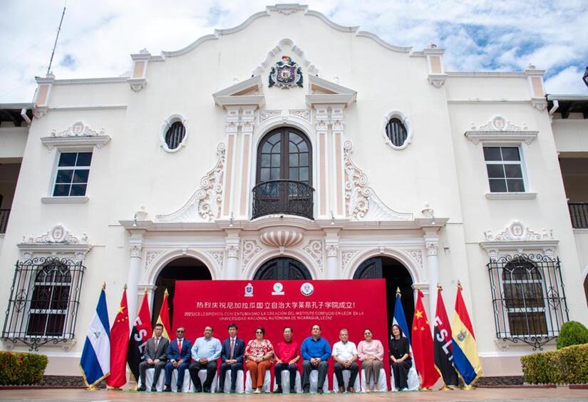 INSTITUTO-CONFUCIO--(4)