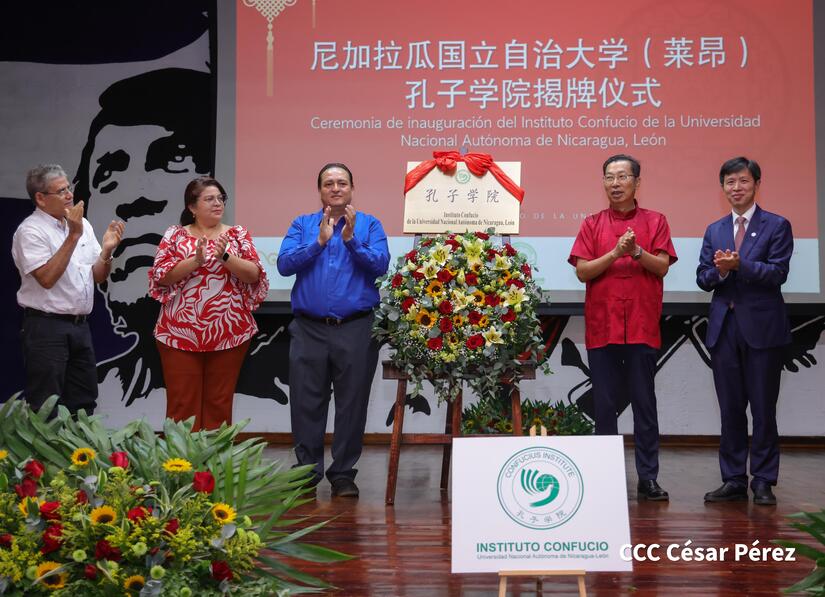 Instituto-Confusio-24